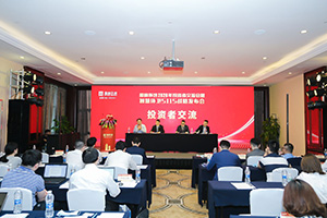 今年会jinnianhui环境笃行致远！环卫装备打赢行业复苏信心之战