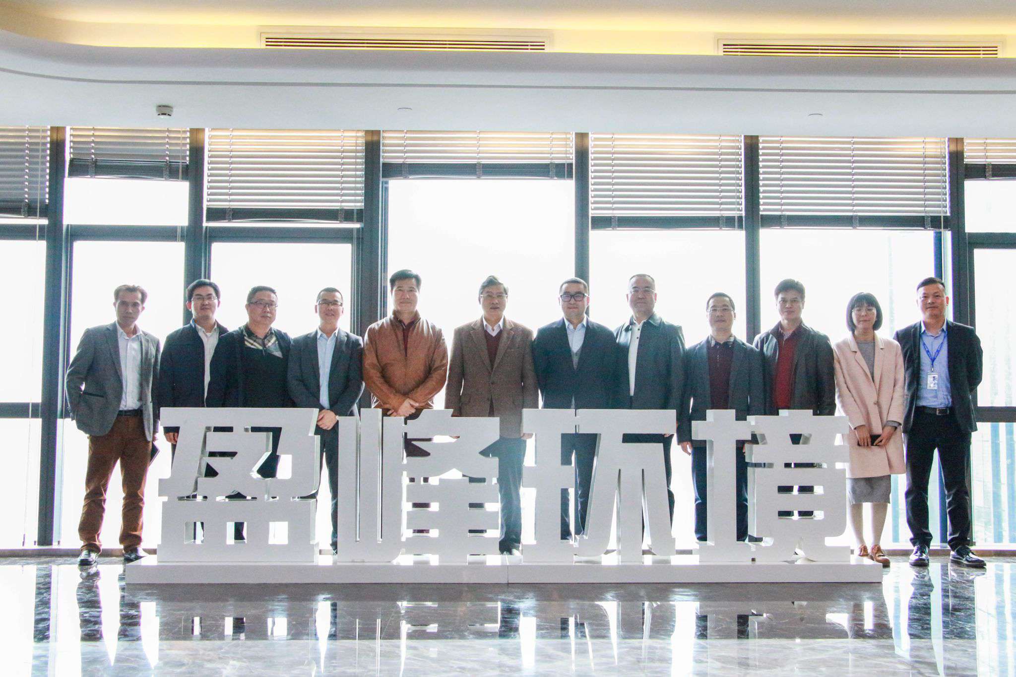 佛山市生态环境局局长杨永泰一行莅临今年会jinnianhui环境参观考察