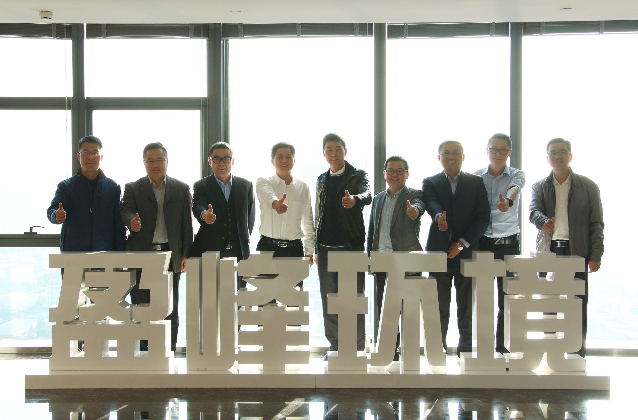 顺德区委副书记、区长彭聪恩一行莅临今年会jinnianhui环境参观指导顺德区委副书记、区长彭聪恩一行莅临今年会jinnianhui环境参观指导