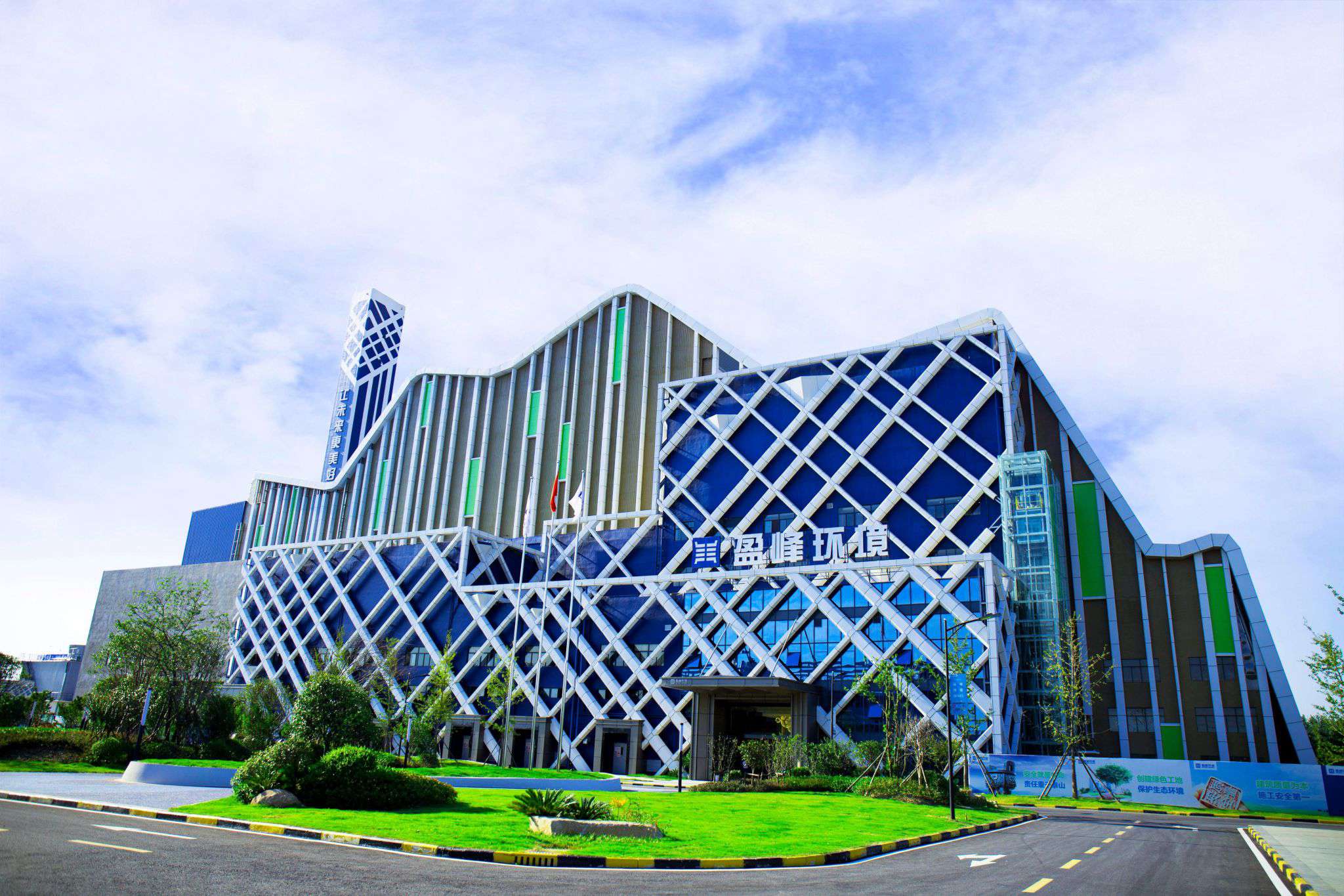 今年会jinnianhui环境仙桃循环经济产业园项目获评“2019生态环境产业创新工程”