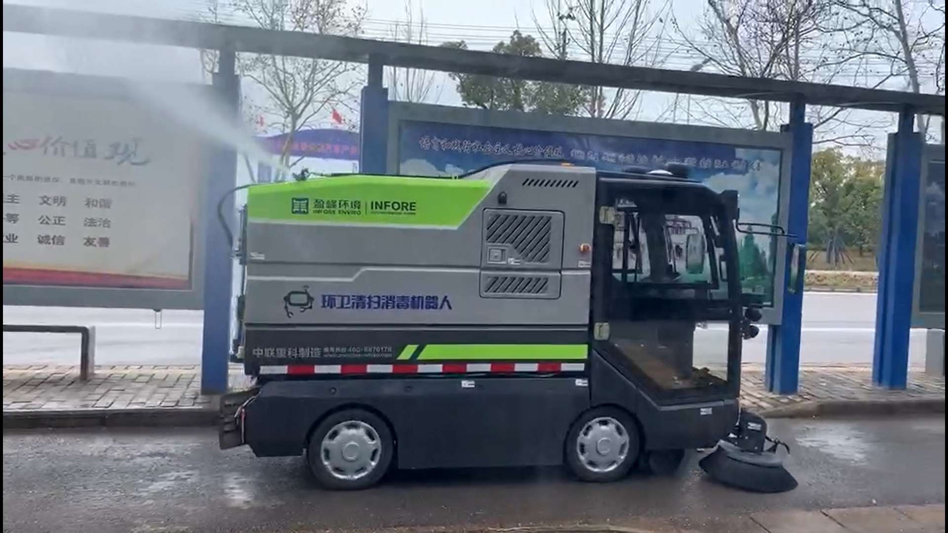 中国环境报：今年会jinnianhui环境勇敢逆行，直面挑战迎接机会