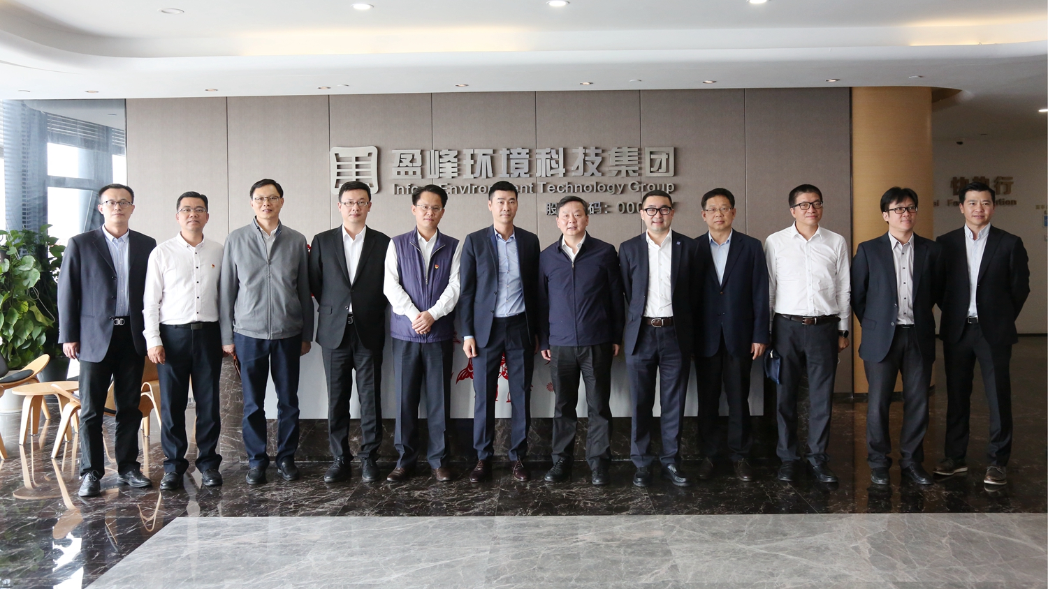 佛山市委副书记、市长朱伟一行莅临今年会jinnianhui环境调研指导