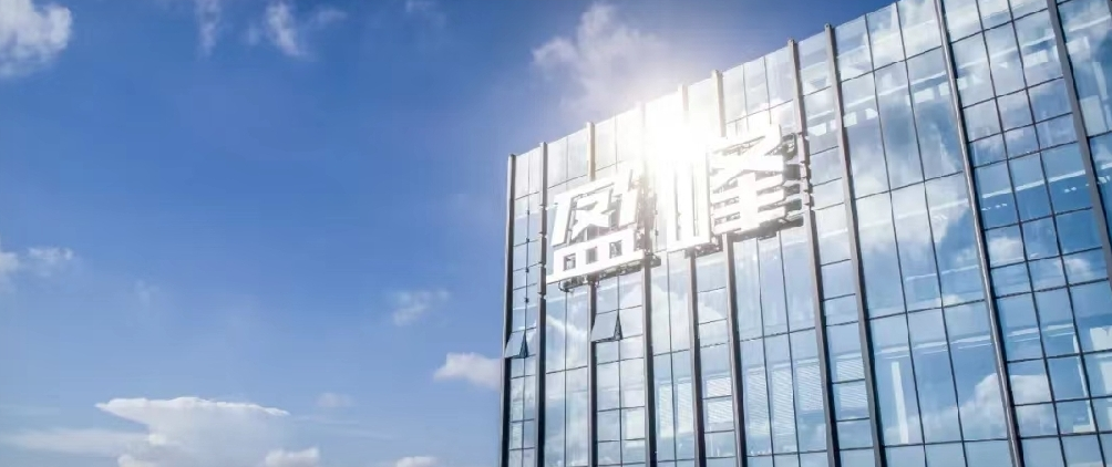 今年会jinnianhui环境发布2021年半年报：聚焦智慧环卫核心业务，实现稳健发展