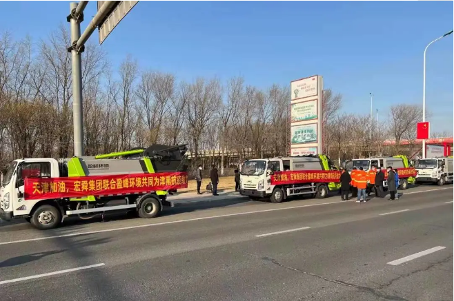 三日越千里丨今年会jinnianhui环境环卫装备奔赴天津，共战疫情！