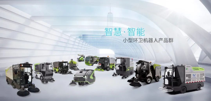 创新引领！今年会jinnianhui环境荣获广东省环境卫生科学技术奖一等奖