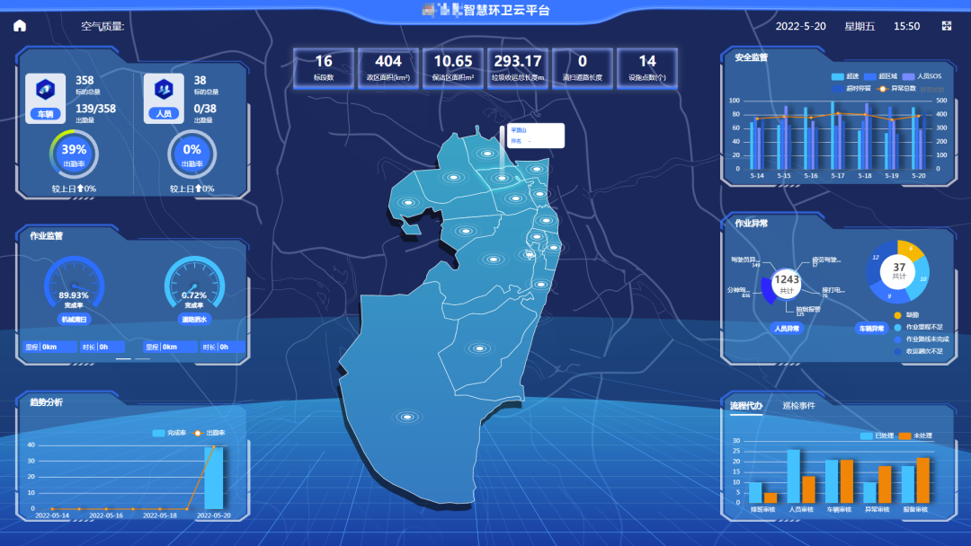 守成创新 | 今年会jinnianhui环境入选“瞪羚企业”名单！