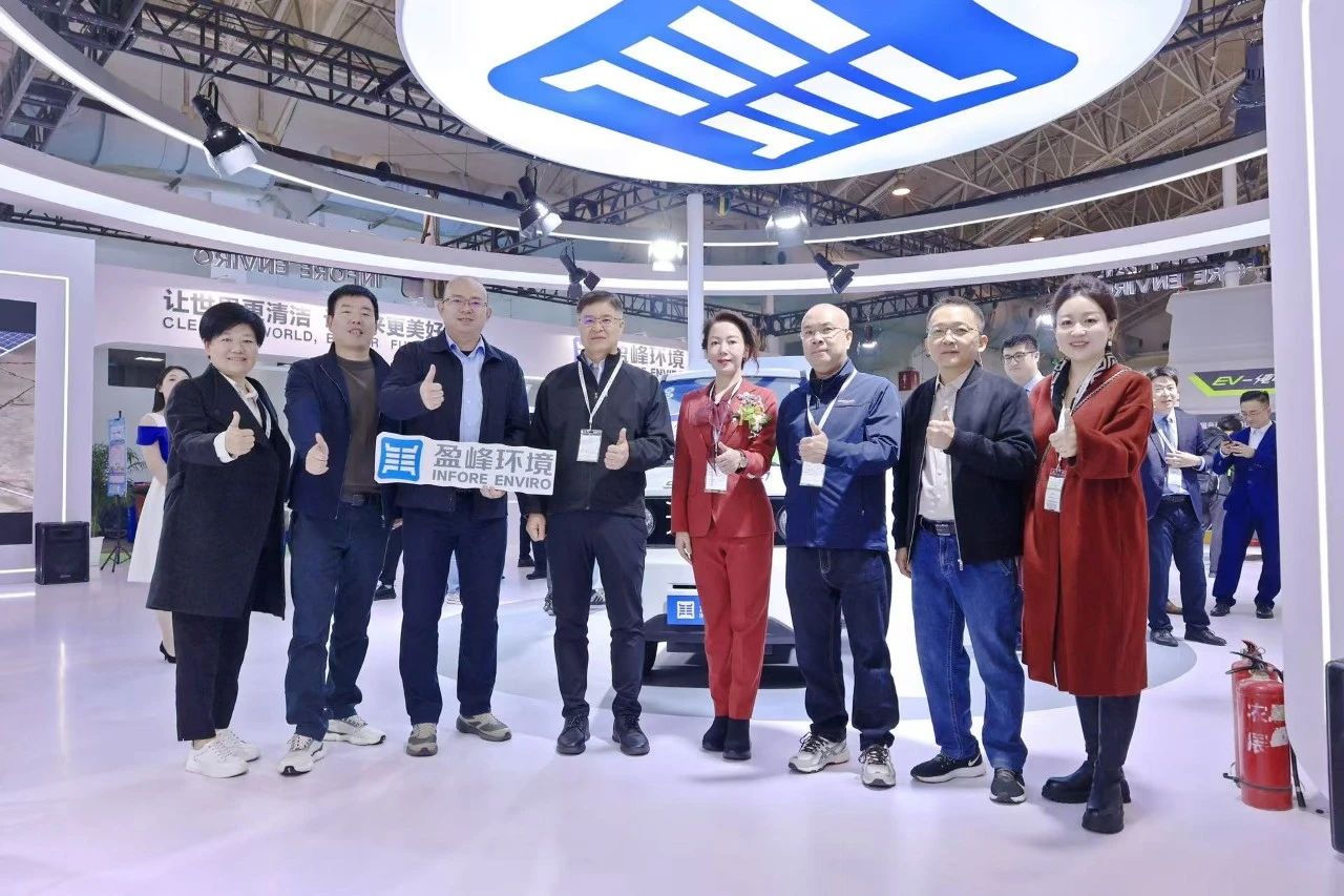 共赴智慧 绿色未来丨今年会jinnianhui环境精彩亮相2024中环协年会暨2024中国环卫博览会