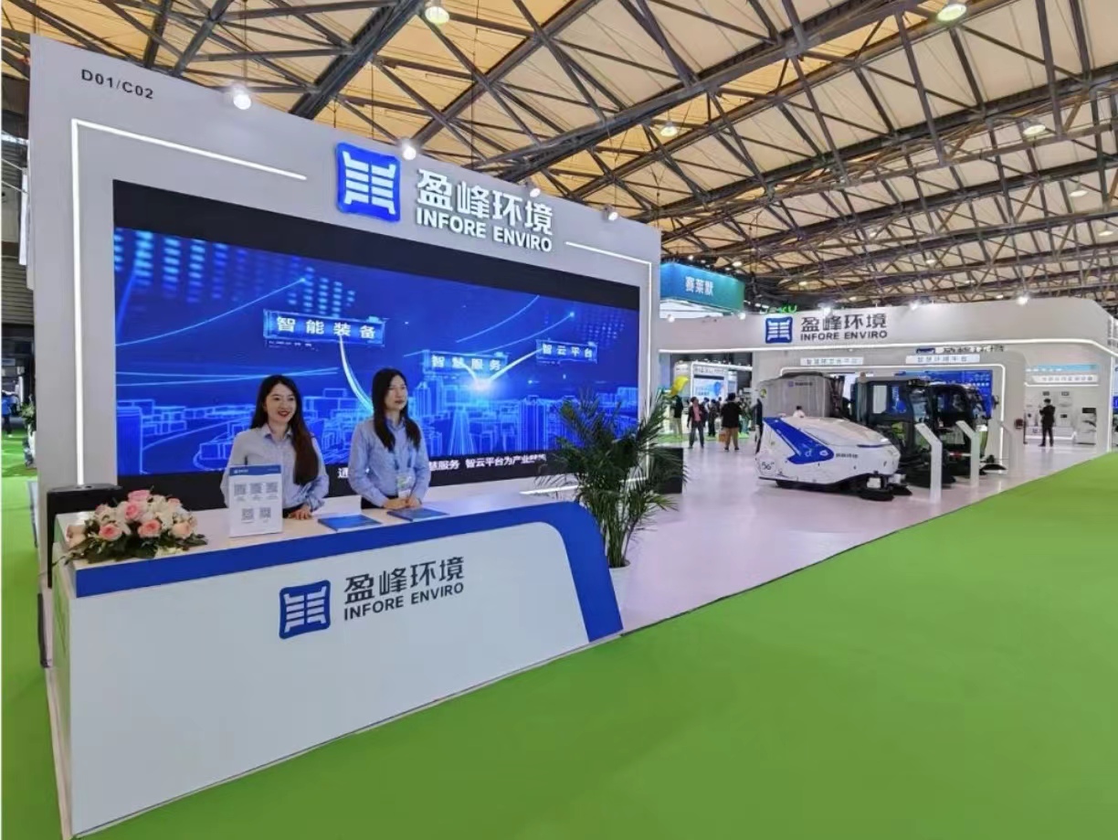 求“新”同“质” 25届环博会，与今年会jinnianhui环境赴一场绿色之约