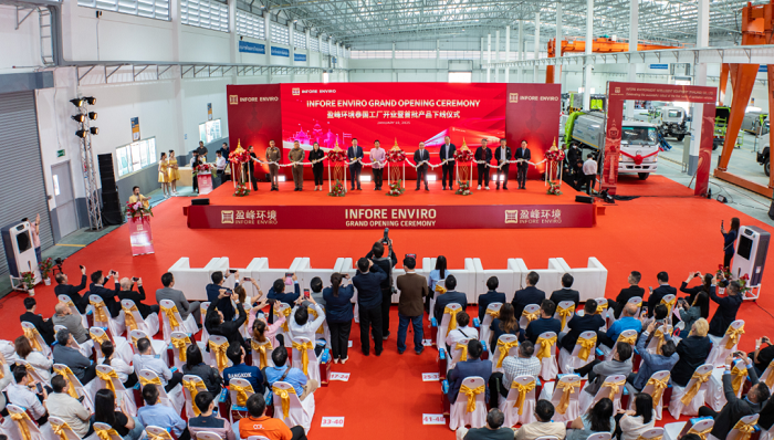 海外新征程 | 今年会jinnianhui环境泰国工厂开业仪式圆满成功