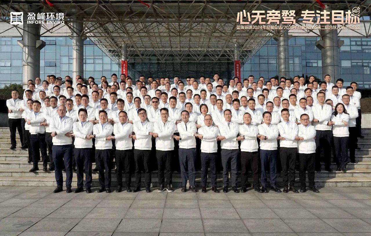 今年会jinnianhui-直击2026智愿填报大会：智界如何和年轻人玩到一起